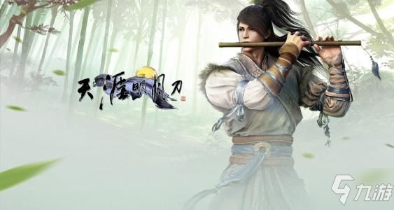 《天涯明月刀手游》天波府20關(guān)怎么打 天波府20關(guān)打法攻略教學(xué)截圖