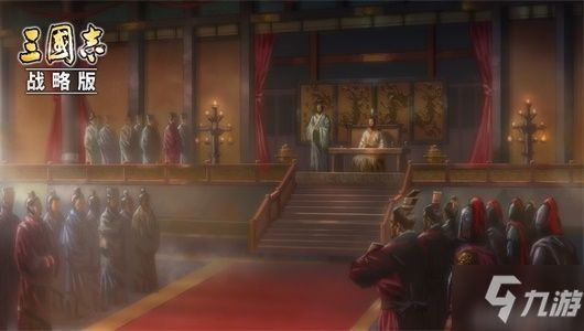 《三国志战略版》S3赛季怎么样 S3开荒细节分享