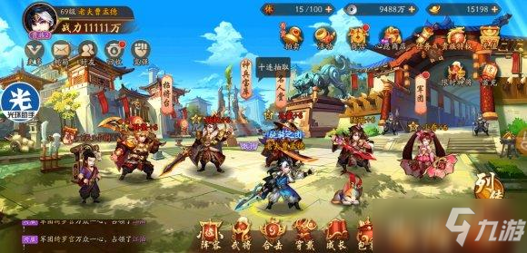 少年三国志2董卓怎么样 董卓全面评价