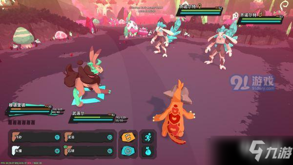 《Temtem》个体值攻略 个体值选择方法推荐