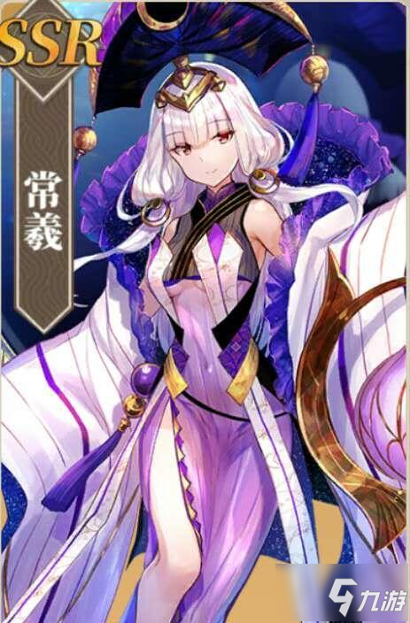 山海镜花辅助镜灵常曦好不好用 辅助镜灵常曦介绍截图