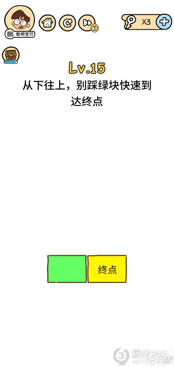 《脑洞大大大》第15关怎么过 第15关攻略