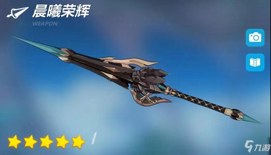 《崩壞3》榮光武器攻略 榮光最強(qiáng)武器選擇推薦