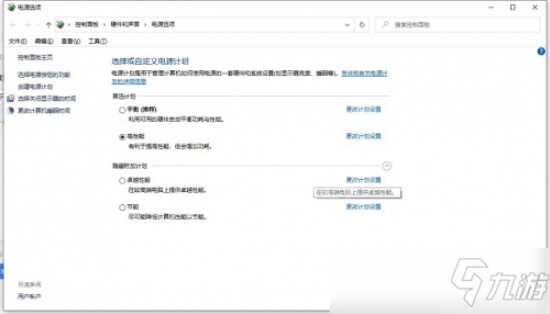 毁灭战士永恒无法启动怎么办 无法启动解决方法分享