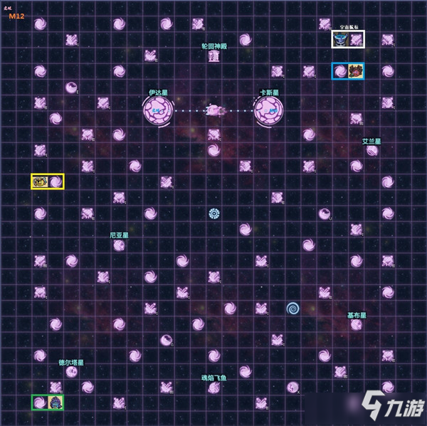 《不思议迷宫》M12基布星事件怎么做 M12基布星事件攻略截图