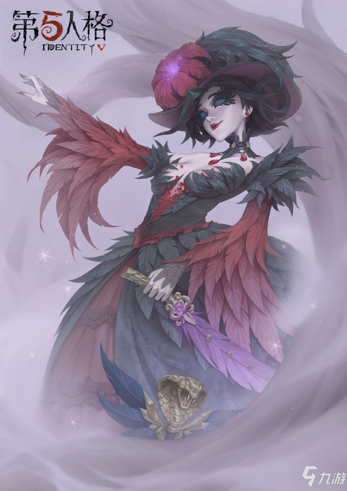 《第五人格》紅夫人最后一舞皮膚怎么樣 最后一舞皮膚外觀預(yù)覽