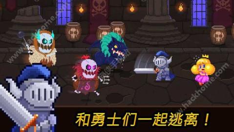 硬币公主V截图