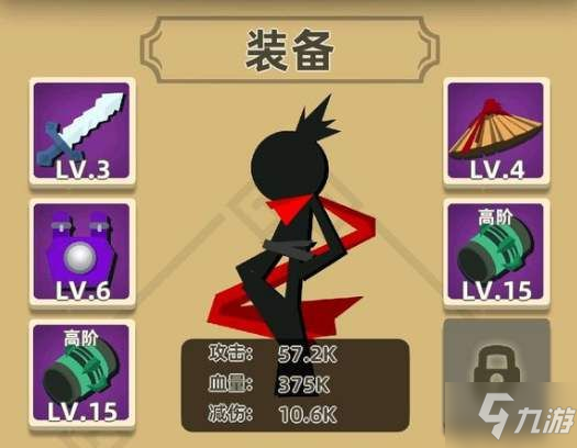 《我功夫特牛》橙装分解好还是重铸好 橙装处理建议推荐