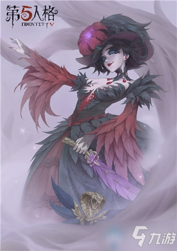 《第五人格》紅夫人最后一舞皮膚怎么獲得 最后一舞皮膚獲取攻略