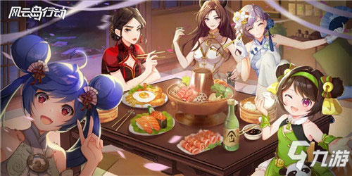 《风云岛行动》什么时候公测 全平台公测开启时间
