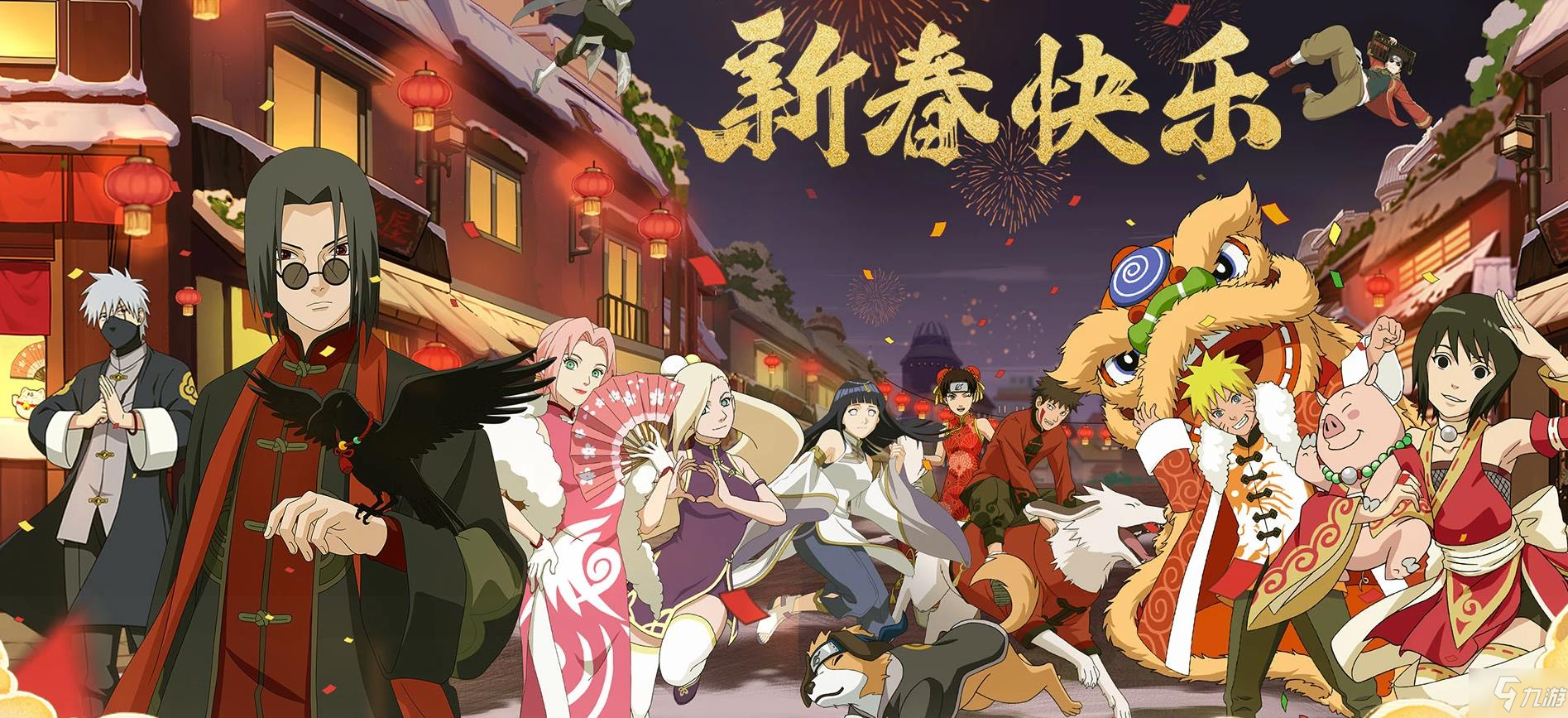 《火影忍者手游》忍界大战团本攻略 忍界大战团本玩法教学