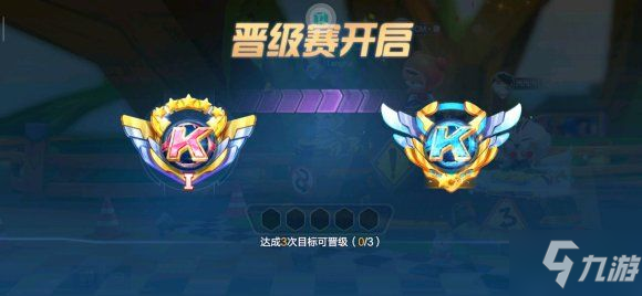 跑跑卡丁车手游音速和烈焰红旗选哪个好 音速和烈焰红旗属性对比分析