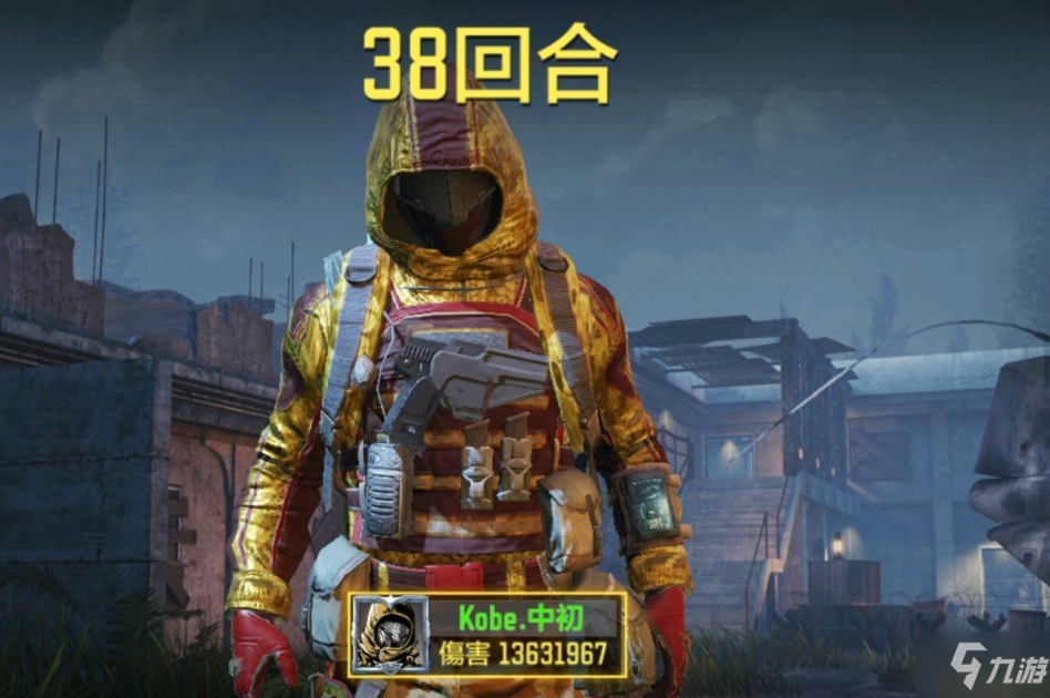 《使命召喚手游》僵尸模式最強(qiáng)槍械選哪個(gè) 僵尸模式武器搭配指南