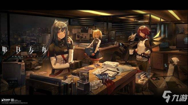 《明日方舟》清流技能专精什么 清流技能专精攻略