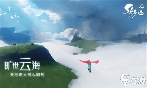 《sky光遇》蜡烛有上限吗 蜡烛上限介绍