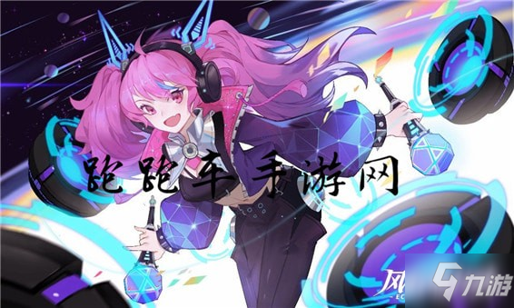 风云岛行动阿丽怎么玩 风云岛行动阿丽玩法攻略