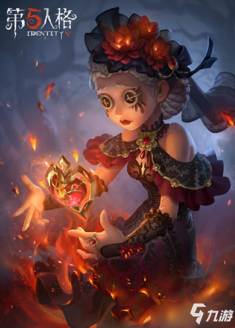 《第五人格》医生浴火绯花皮肤好看吗 医生浴火绯花皮肤一览