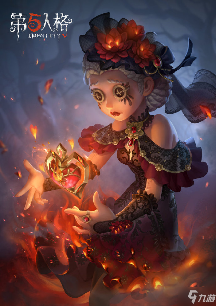 《第五人格》浴火绯花皮肤什么时候出 浴火绯花皮肤上架时间