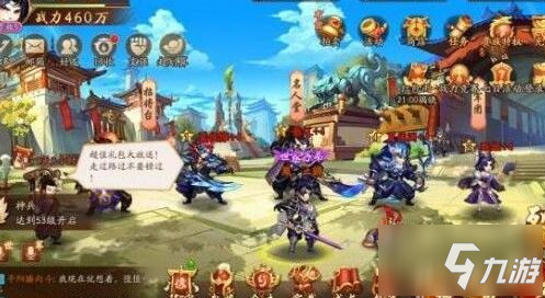 少年三國志2武將怎么選 最強(qiáng)武將選擇指南