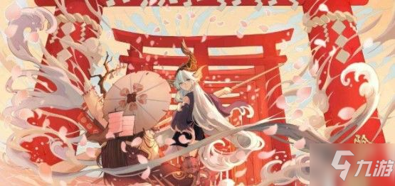 《阴阳师》稚日女尊怎么样 稚日女尊属性介绍截图