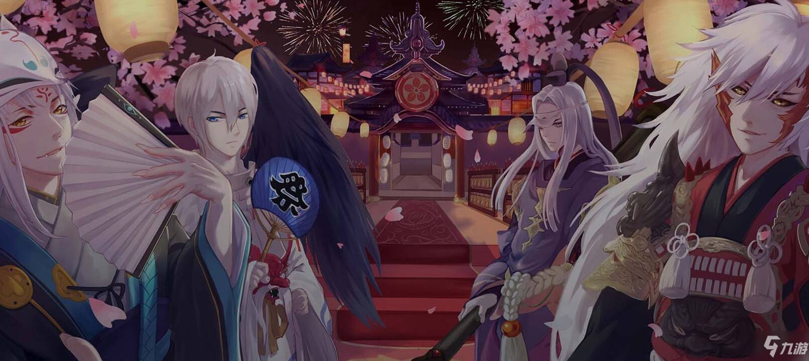 《陰陽師》緣結神怎么樣 緣結神屬性分享