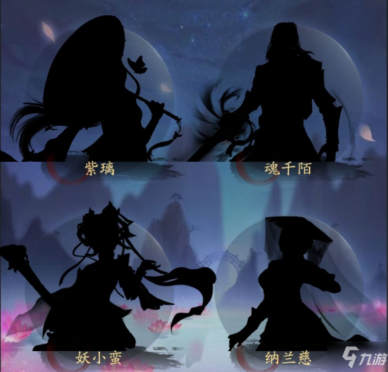 《修真江湖》神视灵目怎么升级 神视灵目升级技巧教学