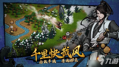 烟雨江湖少林寺素斋作用是什么 各等级素斋获取方法