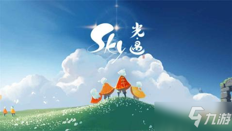 《SKy光遇》异域的旅人在什么地方 异域的旅人位置一览