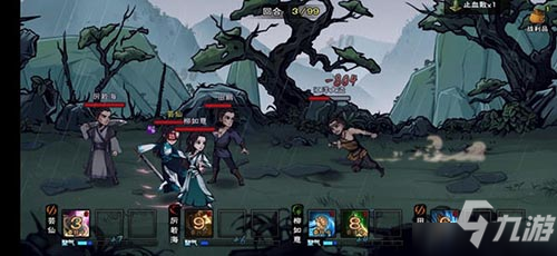 烟雨江湖脉经作用是什么 脉经属性介绍攻略