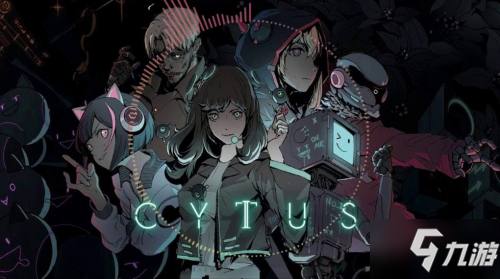 《音乐世界Cytus2》困难模式怎么玩 困难模式玩法技巧心得分享