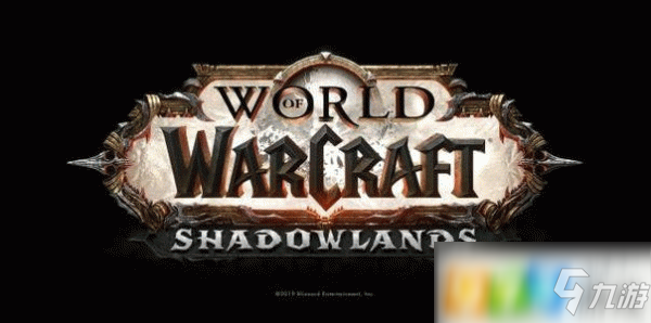 魔兽世界9.0珠宝新图纸介绍 9.0珠宝新配方分享截图