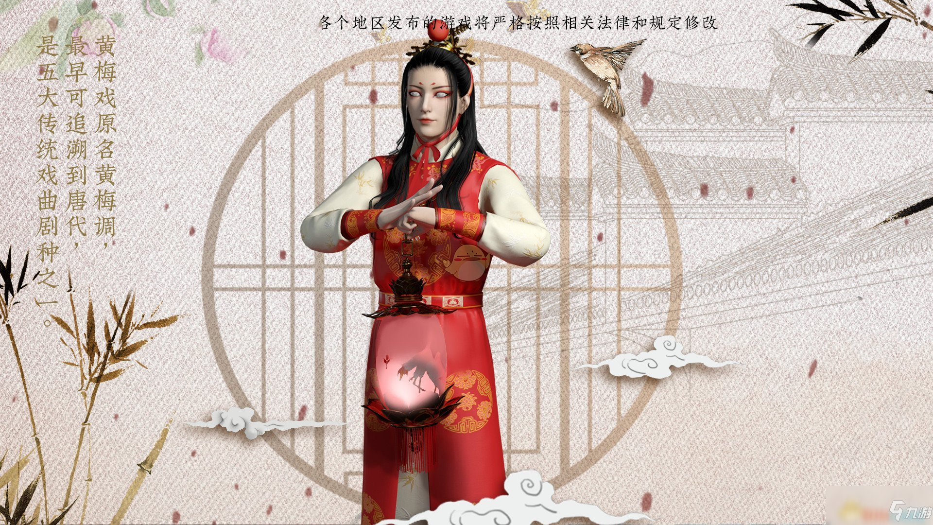 《探灵笔记》小明怎么样 技能属性介绍