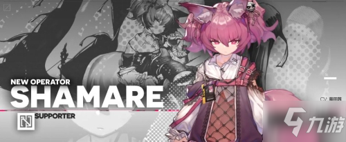 《明日方舟》生于黑夜怎么玩 生于黑夜活动介绍