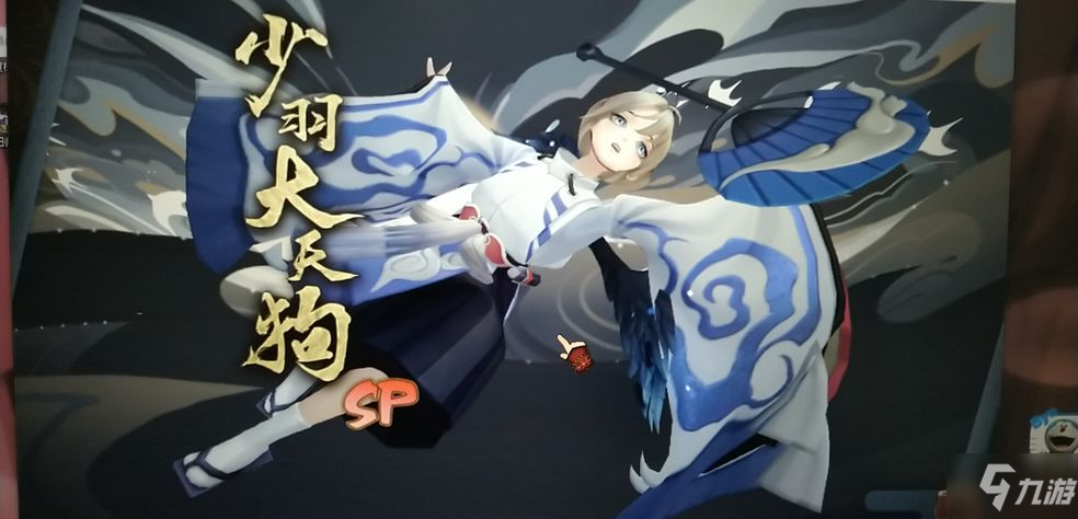 《阴阳师》万事屋调查怎么打 万事屋调查打法教程攻略