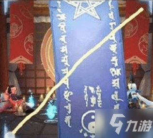 陰陽師四月神秘圖案是什么 四月神秘圖案匯總分享