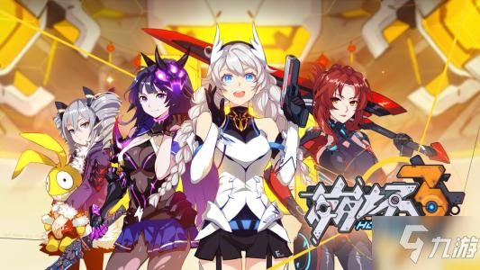 《崩坏3》终极区皮皮马有什么打法 皮皮马打法攻略