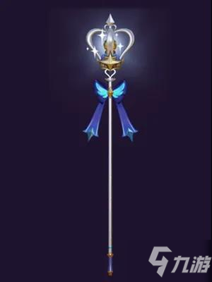 《王者荣耀》魔法少女权杖怎么样 魔法少女权杖外观一览截图