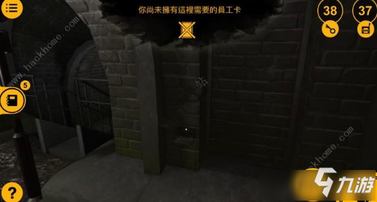 《巷弄探险》员工卡倒三角诅咒卡片怎么收集 卡片收集方法