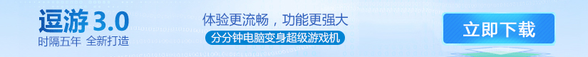 《影子战场》盗贼哥布林怎么打 盗贼哥布林打法技巧