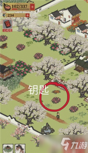 江南百景图丽娘府宅宝箱钥匙在什么地方 丽娘府宅宝箱钥匙位置一览