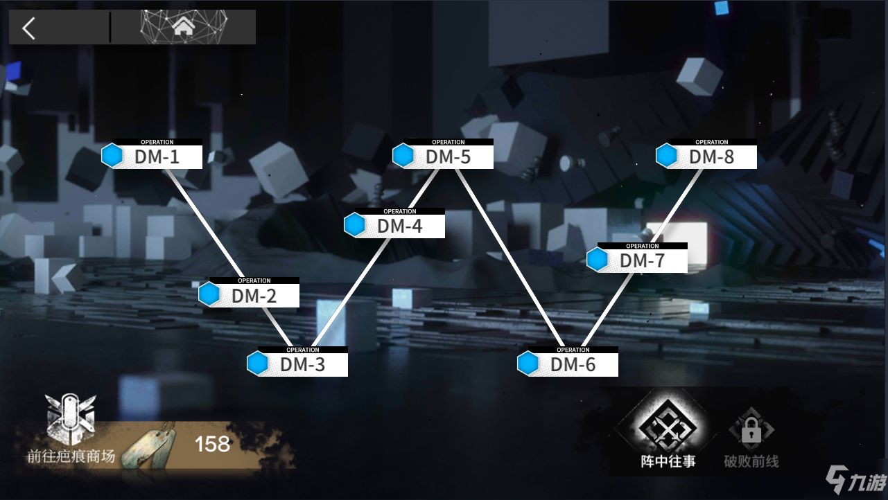 《明日方舟》生于黑夜活動獎勵怎么全拿 活動獎勵全拿條件介紹