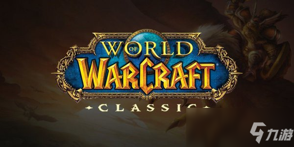 《魔兽世界怀旧服》复仇者的王冠任务怎么做 复仇者的王冠任务流程攻略