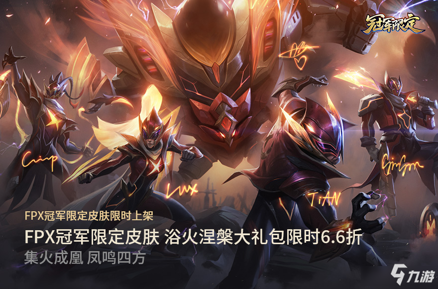 《lol》有哪些五一小長假活動 五一小長假活動一覽