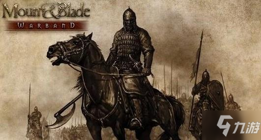 《骑马与砍杀2》可架枪武器有哪些 可架枪武器汇总分享