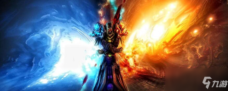 《魔兽世界》8.3火法副手怎么选 5火法副手选择攻略