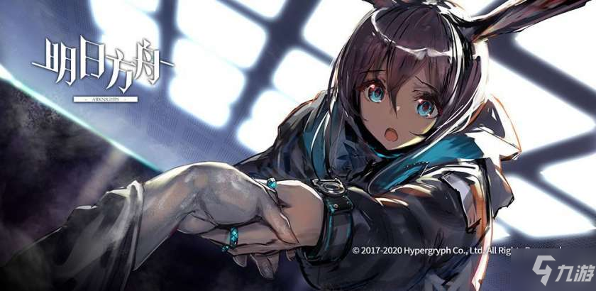 明日方舟4月2日卡池干员有哪些 4月2日常驻标准池预告
