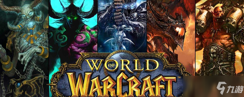 《魔兽世界》克罗格鲁尔在哪 克罗格鲁尔具体位置一览