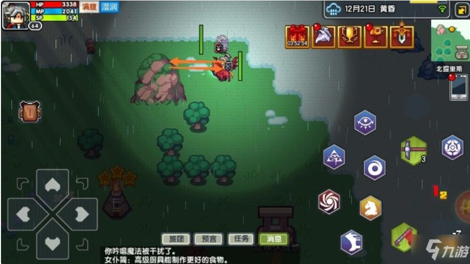 伊洛纳手游旅行等级怎么提升 旅行等级快速升级教程