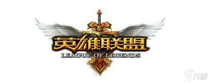 《lol》雙重冰晶怎么獲得 雙重冰晶獲取攻略