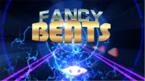 FancyBeats截图3